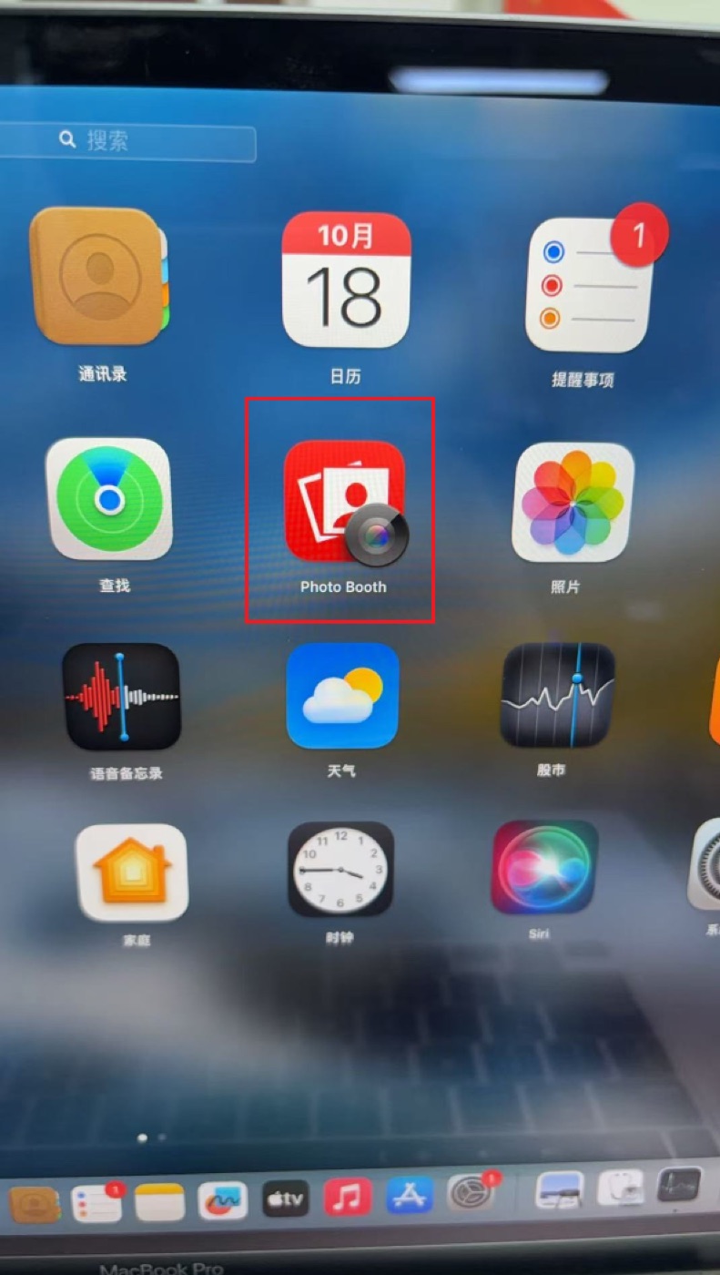 摄像头图标