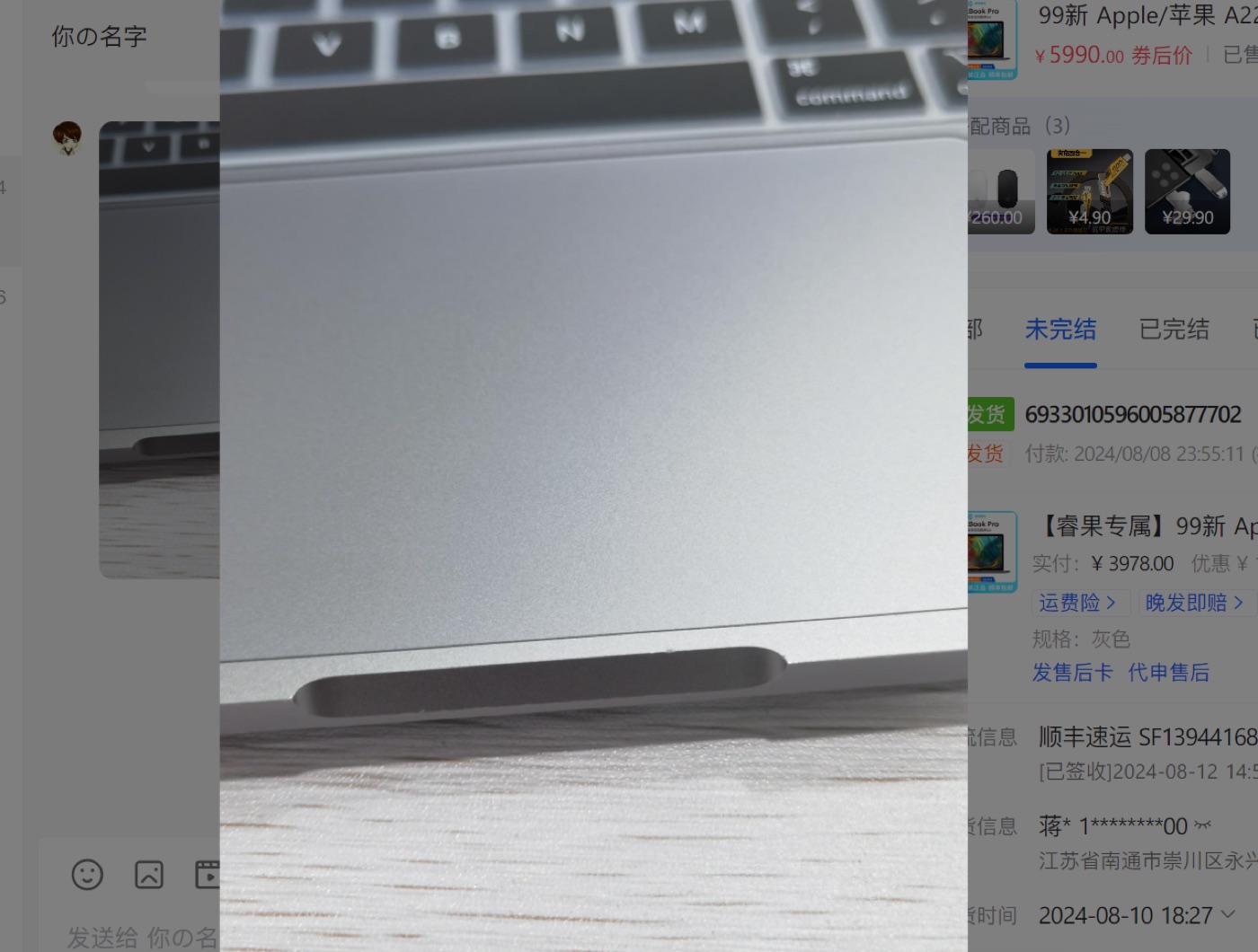 99新范例4
