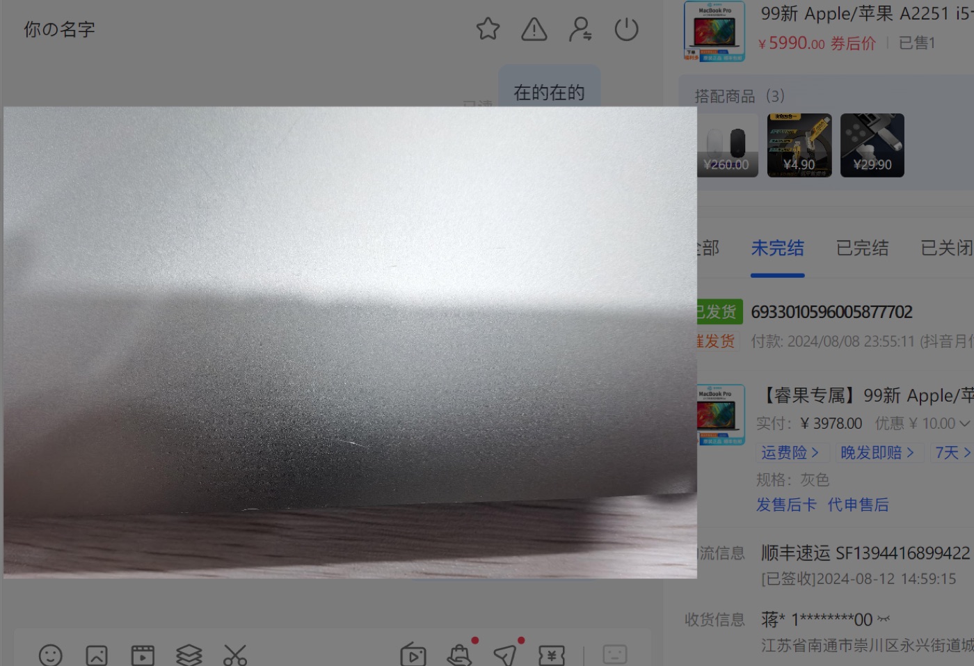 99新范例2