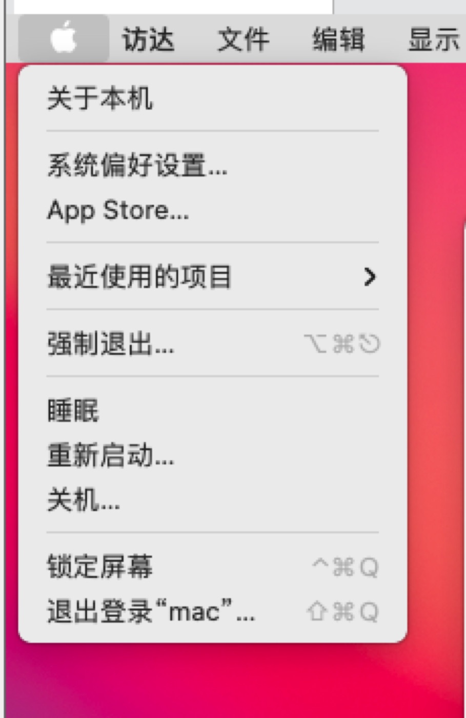 左上角