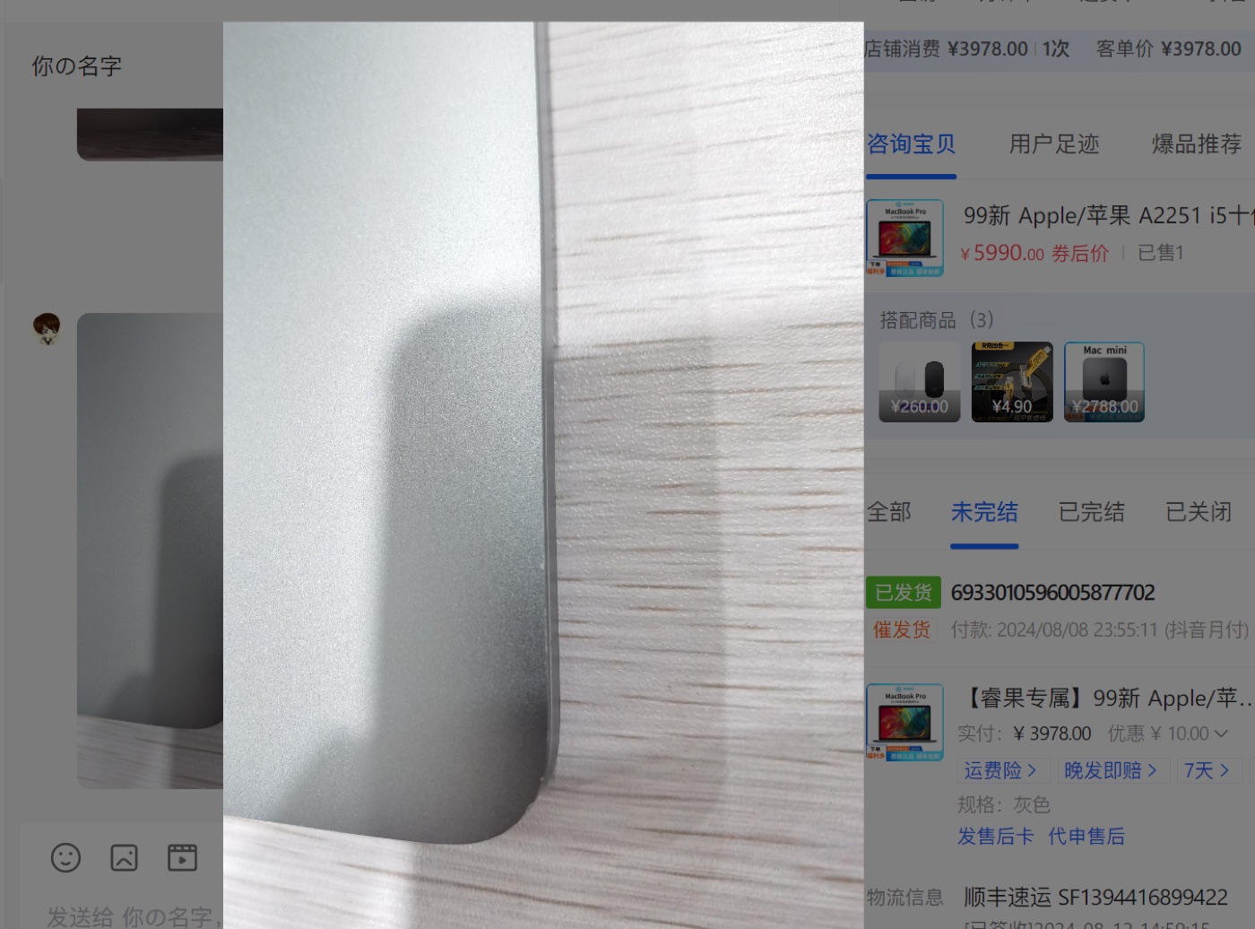 99新范例3