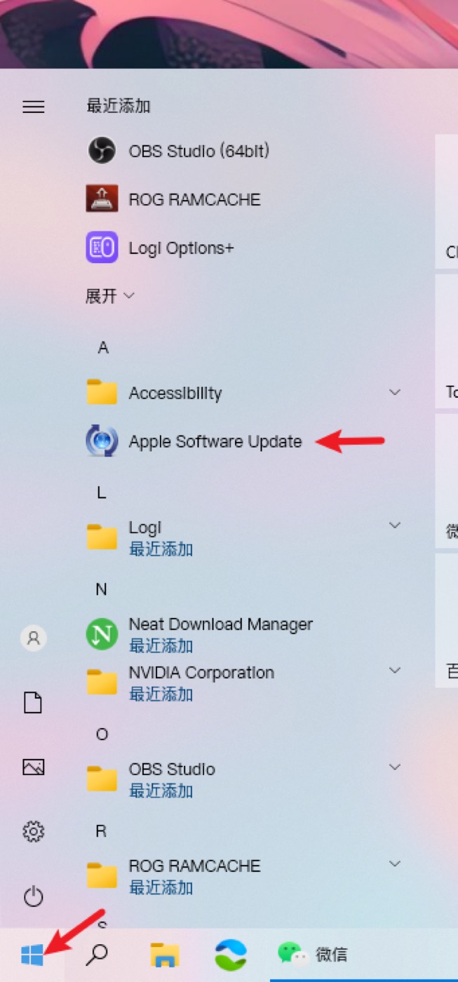 左下角