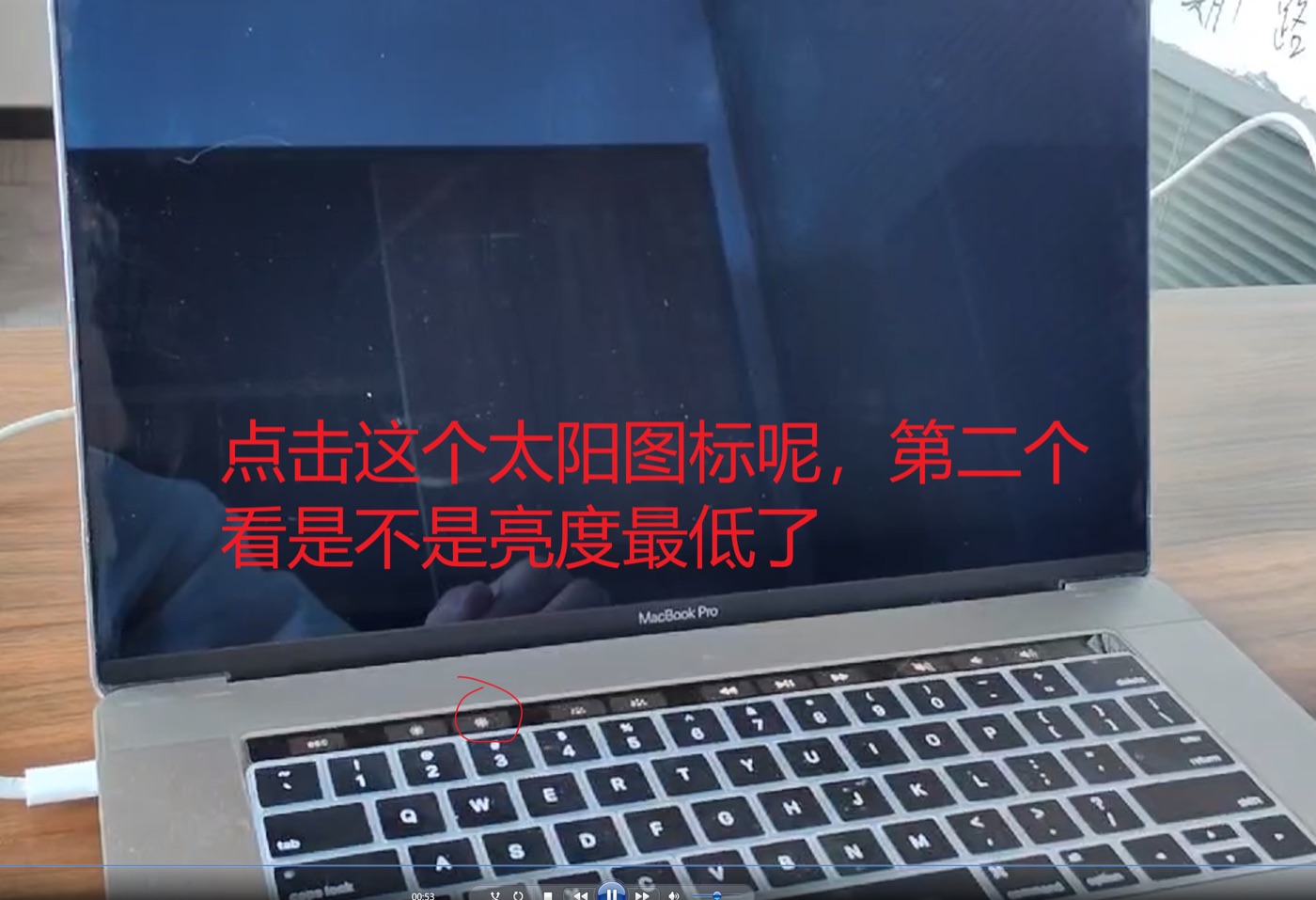 太阳图标