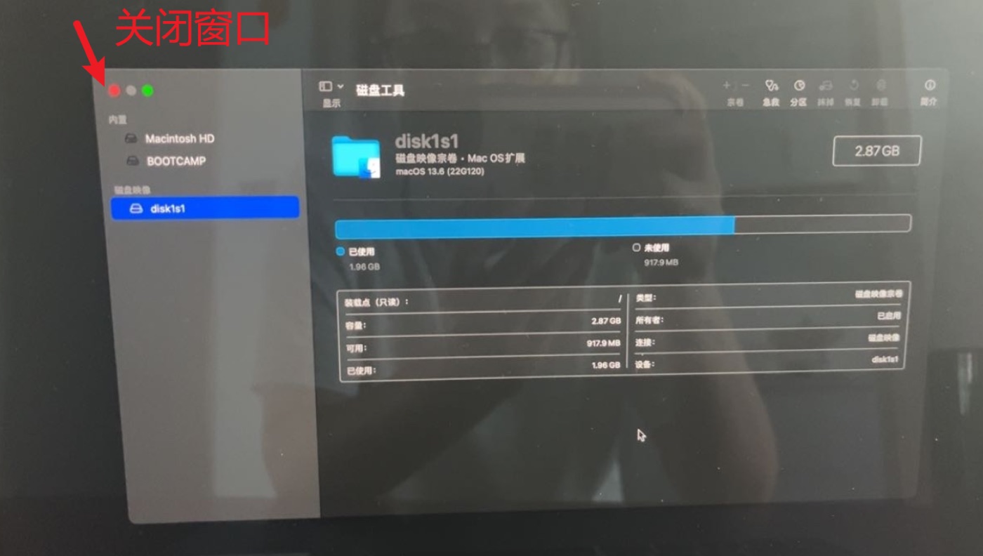恢复界面-关闭窗口