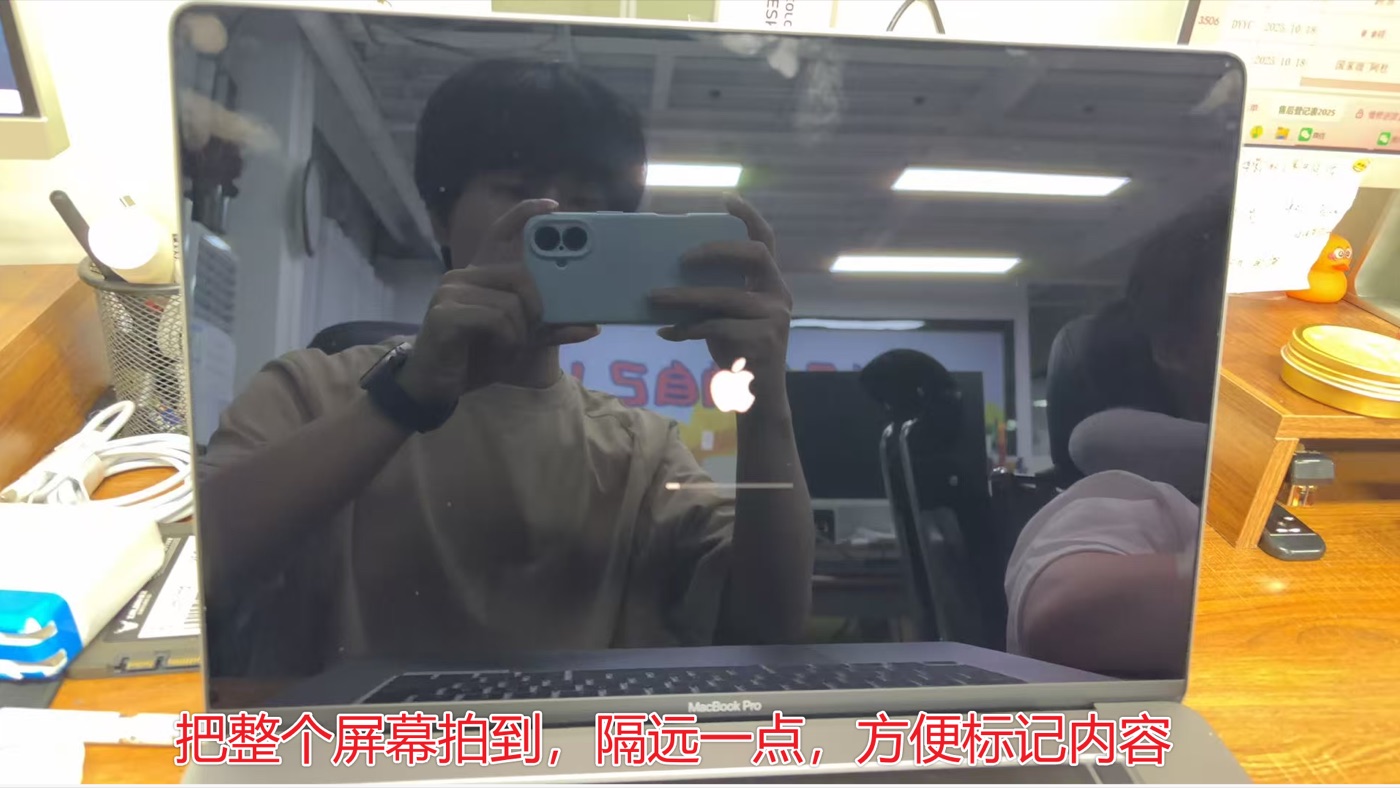拍照全屏
